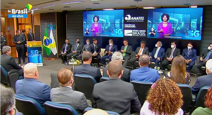 Read more about the article Belém não está apta a receber internet 5G e nem aparece em qualquer cenário para implantação
