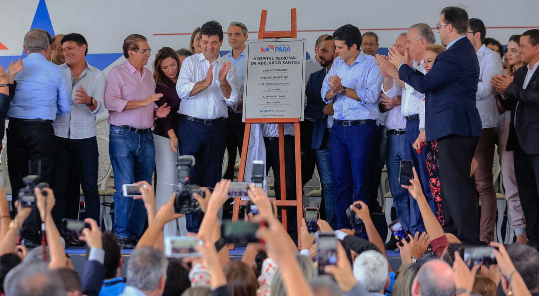 Read more about the article Governo se faz de mouco e ignora pedidos de socorro de pacientes e servidores do Hospital Abelardo Santos