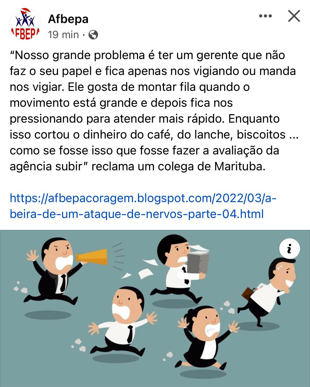 Read more about the article Direção do Banpará pressiona, assedia funcionários e corta cafezinho, mas faz vista grossa para sucateamento do banco