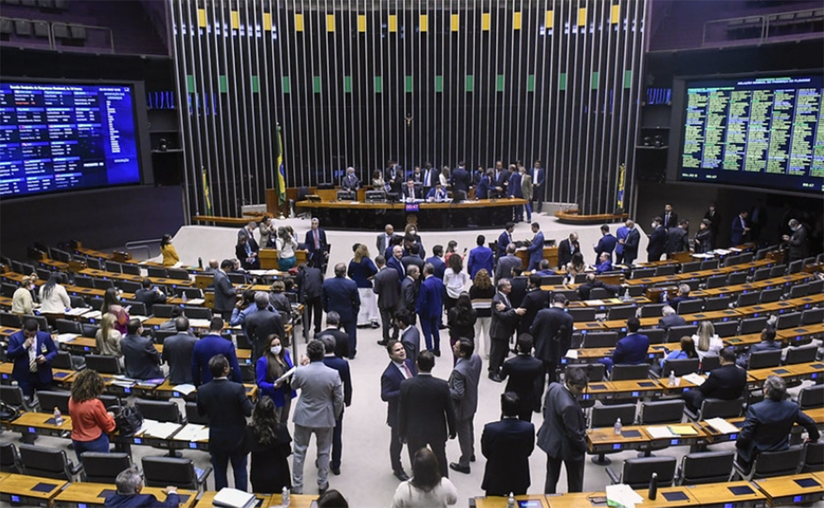 Read more about the article Congresso Nacional derruba dez vetos e promulga novo Estatuto da Advocacia, que garante privacidade e direitos